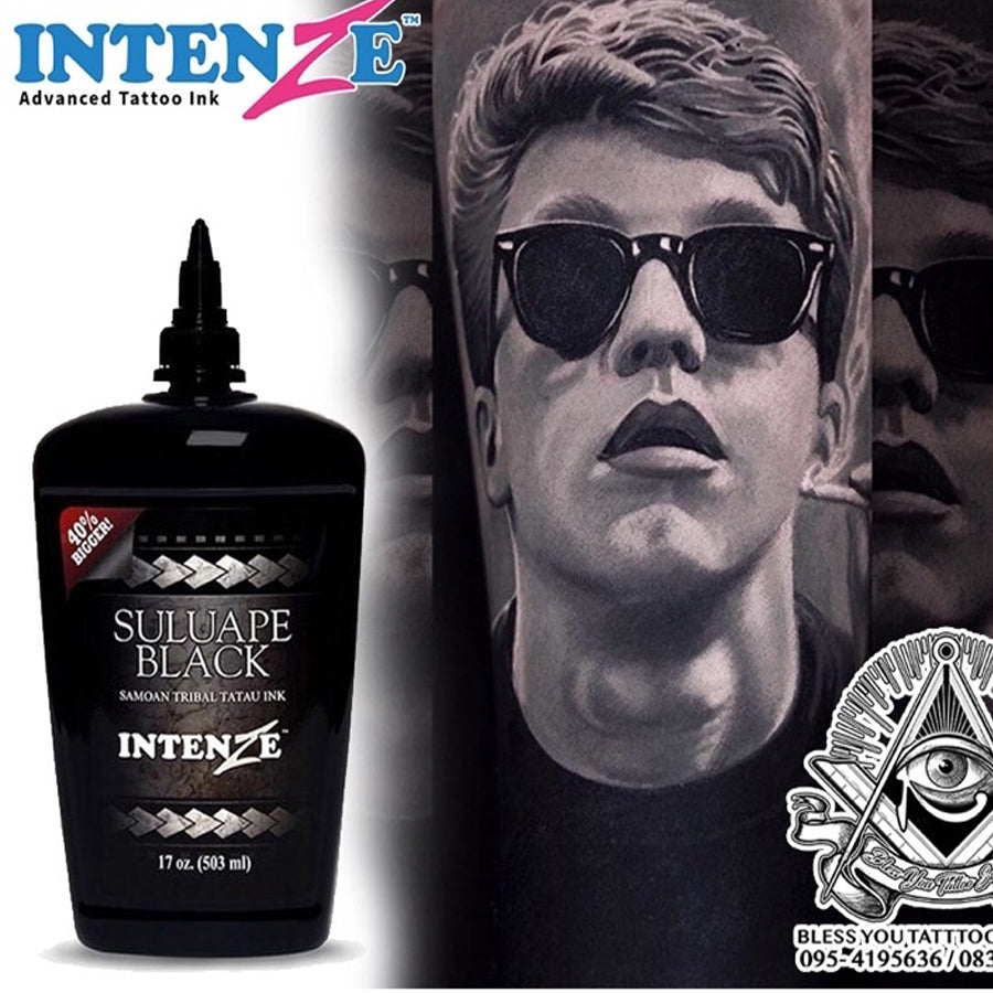 Intenze advance tattoo ink