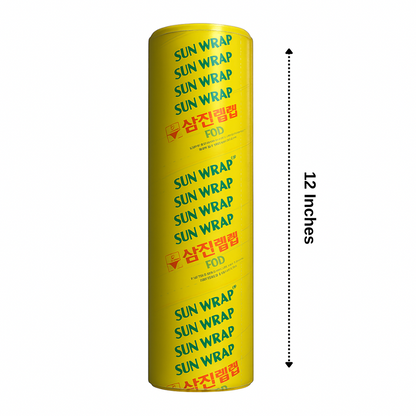 Tattoo Wrap - Thick Micron