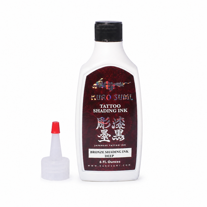 Kuro Sumi Grey Wash Shading Ink 12oz